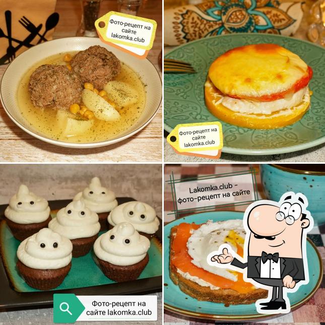 Лакомка