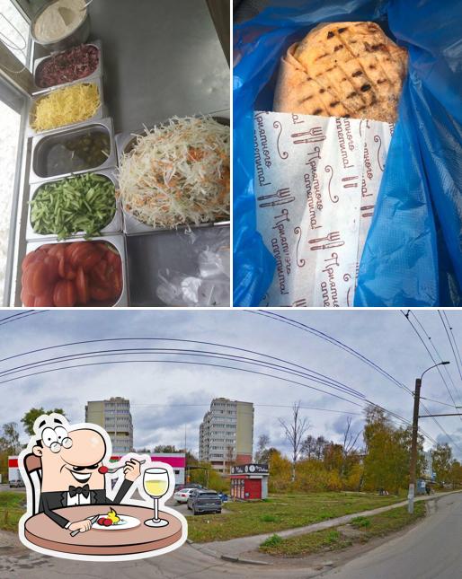 Мясо&Лаваш