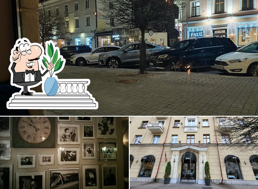 Внешнее оформление "Cafe de Paris"