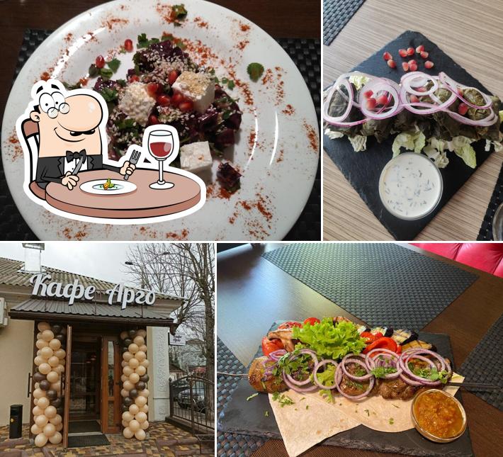 Блюда в "Арго"