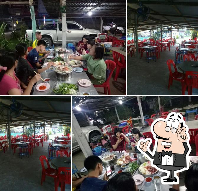 บูมหมูกระทะ