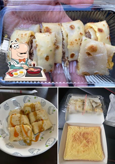 後潭美而美