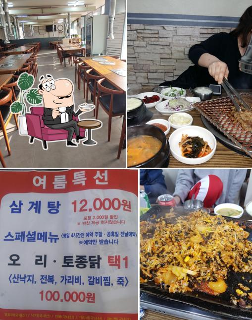 훈이네