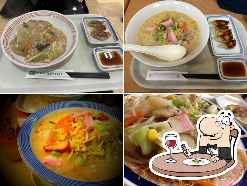 Ringer Hut Aeon Shin-Urayasu