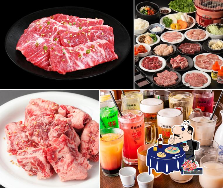 Gyushige