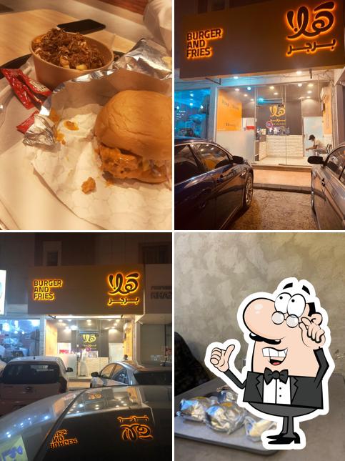 HALA BURGER