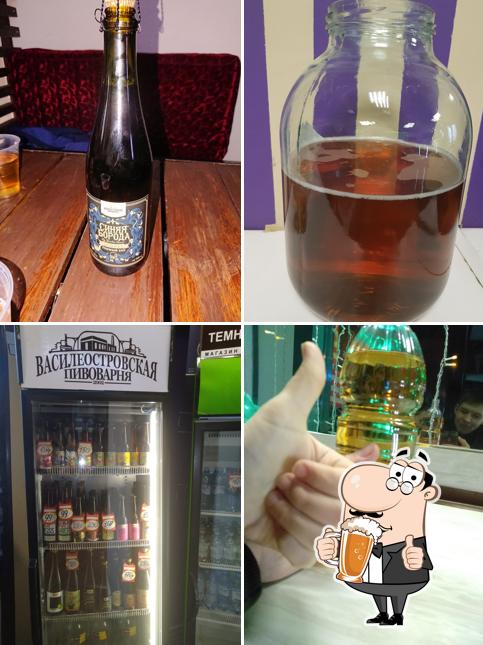 Тёмное и светлое