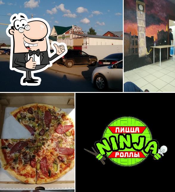 Ресторан доставки "Ниндзя"