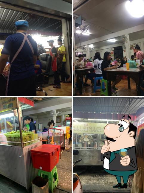 เชน