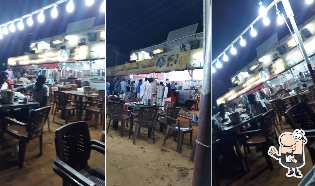 مطعم القدس الشعبي