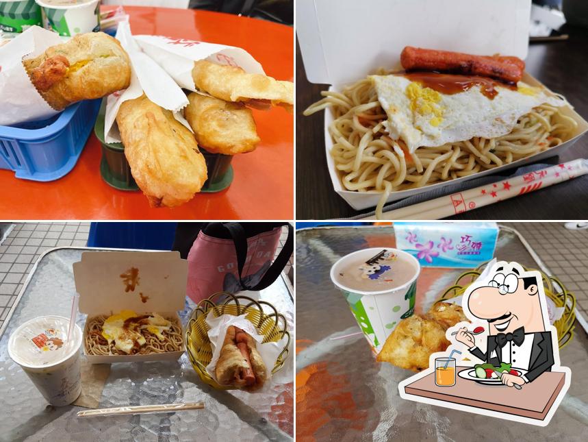 埔里清寶鹹油條總店--請找攻略-埔里鹹油條推薦古早味早餐必吃鹹油條蔥油餅推薦人氣餡餅在地推薦早午餐