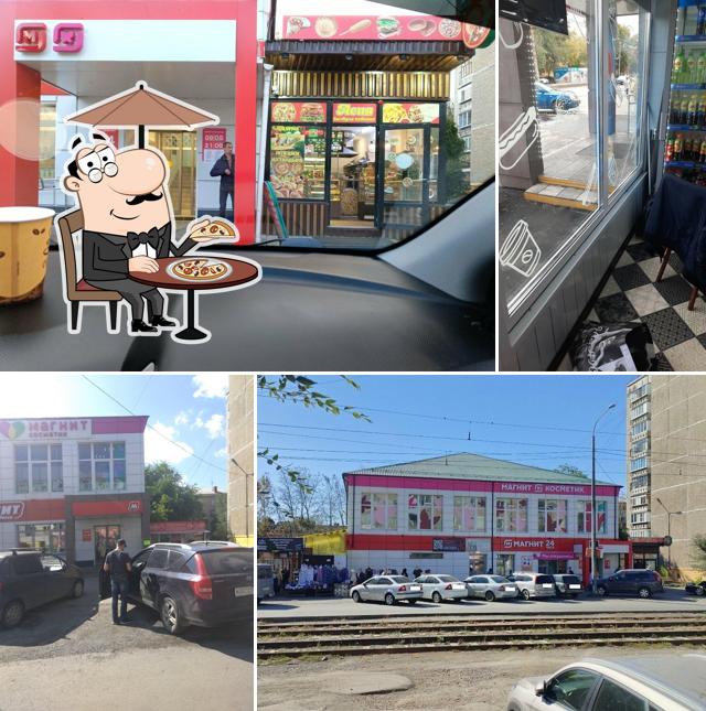 Магнит