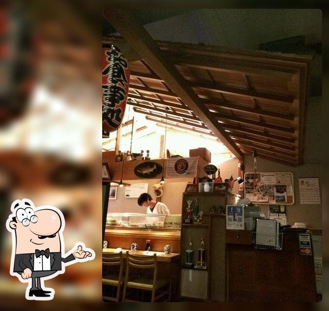 Aoki Sushi & Grill