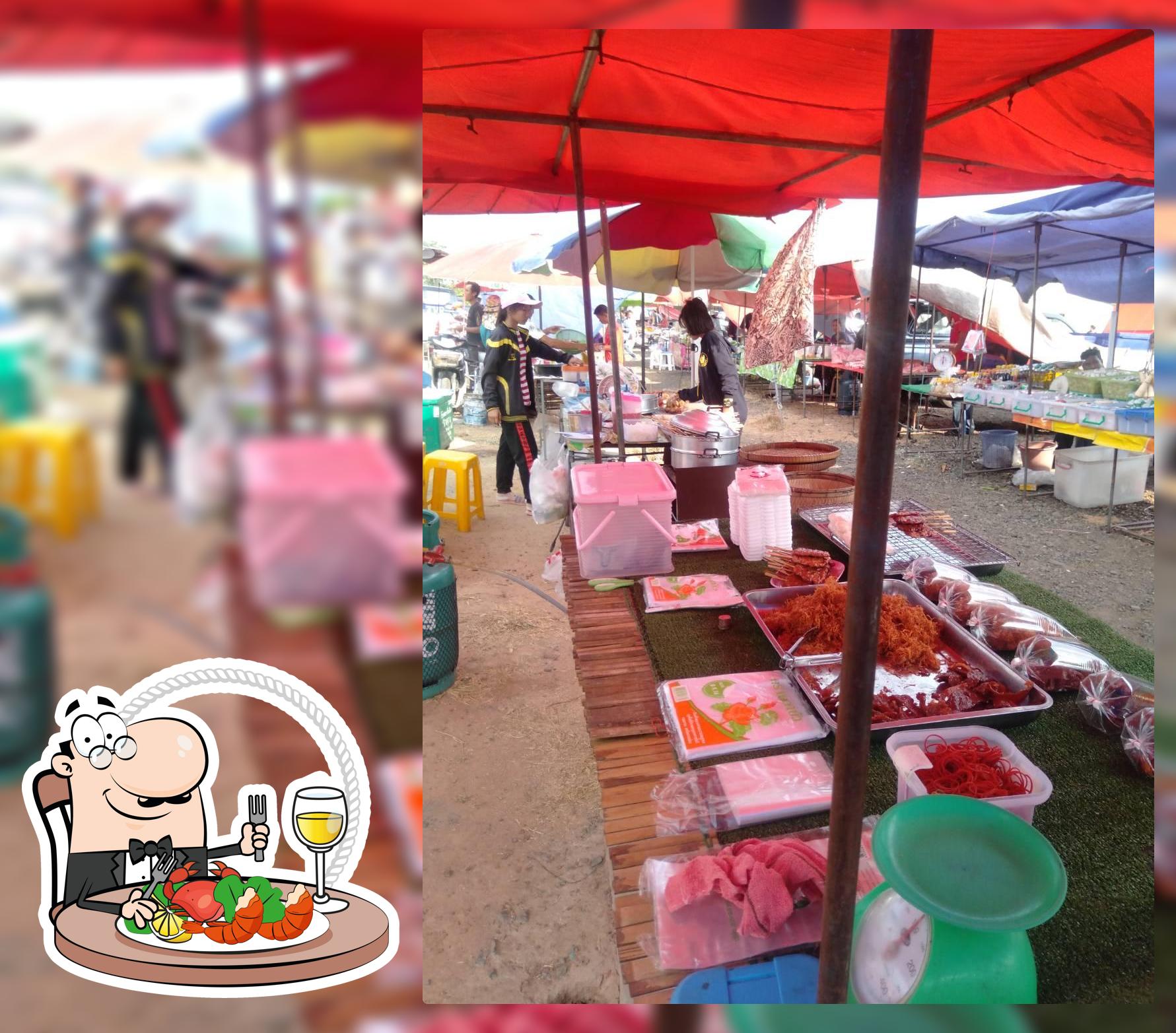 ร้านเปิ้ลหมูฝอย สาขารายใหญ่