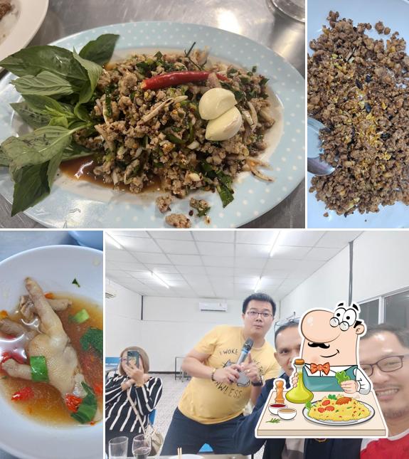 อาจิว โภชนา @นครพนม