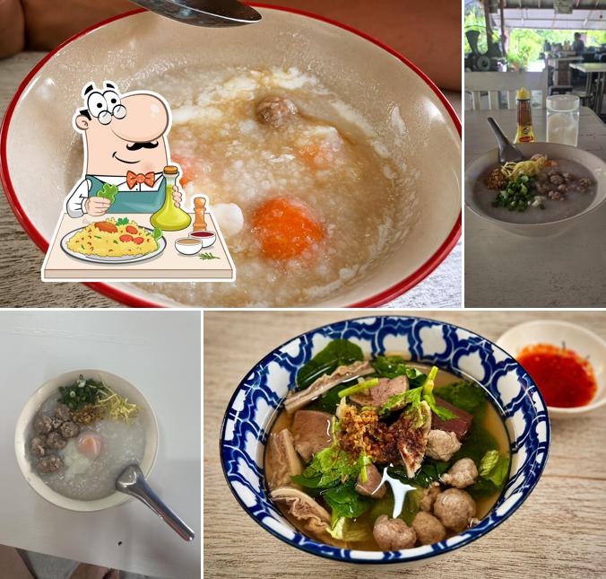 โจ๊กตี๋เล็ก