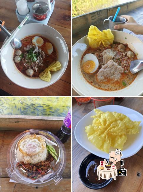 เตี๋ยวแซ่บริมบ่อ