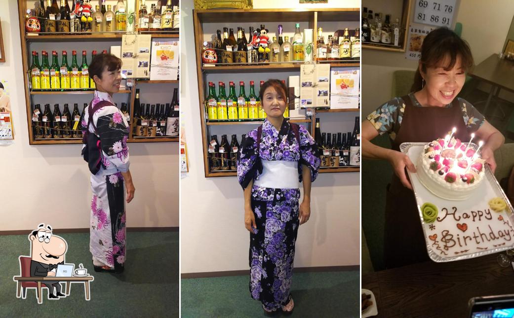 カラオケ居酒屋 琴