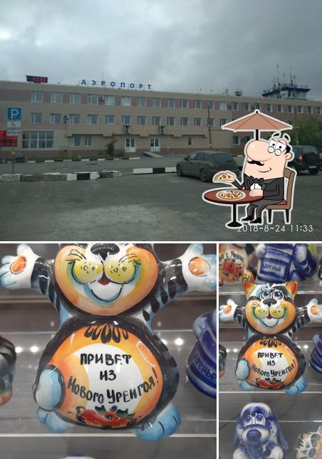 Кафе Параллель