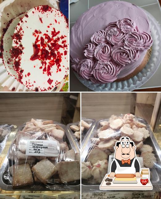 Лавка Сладостей