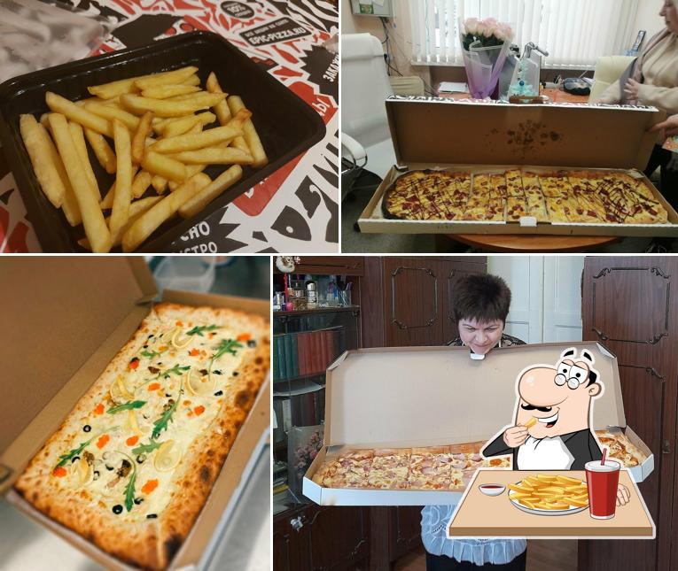 Картофель фри в "Epic Pizza"