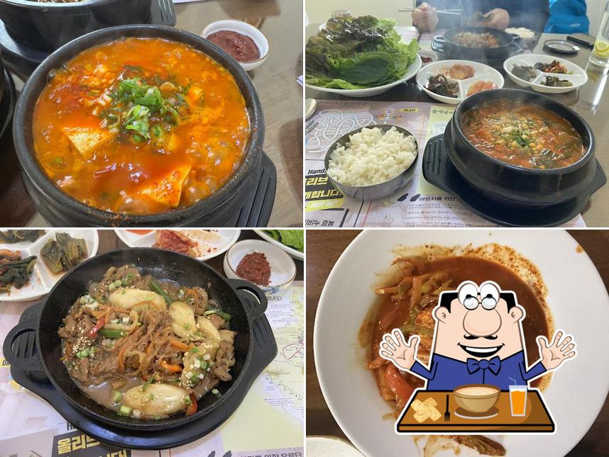 Banseok in Petra (페트라 한인식당 반석)