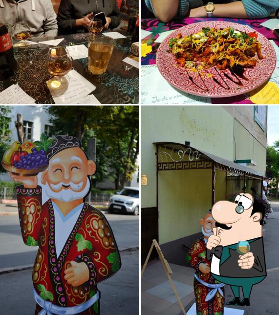 Чайхана Самарканд