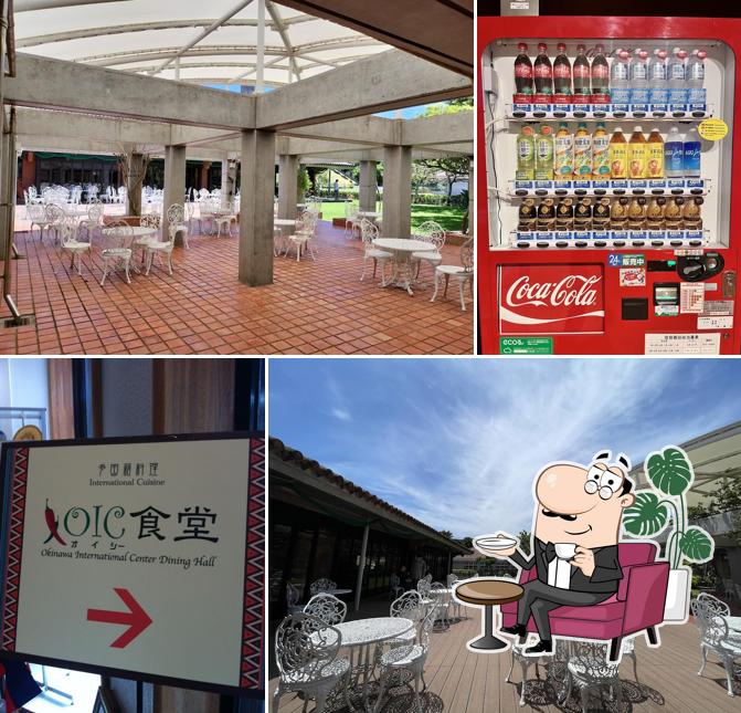 JICA OIC Dining Hall
