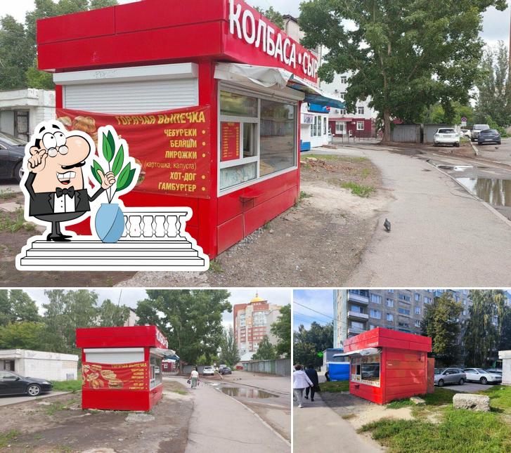 Киоск по продаже горячей выпечки