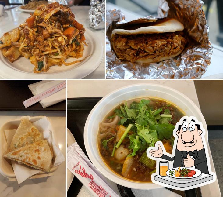 Xi'an Gourmet House (Midtown)