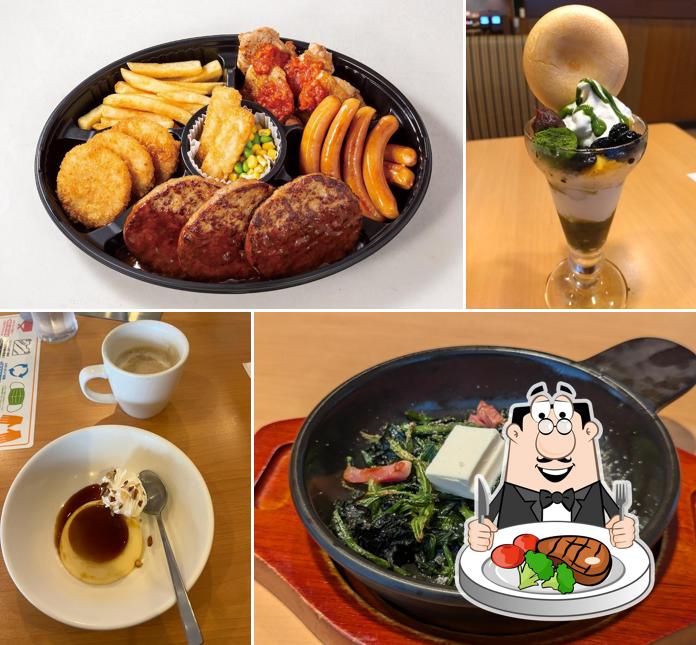 ガスト 倉吉店