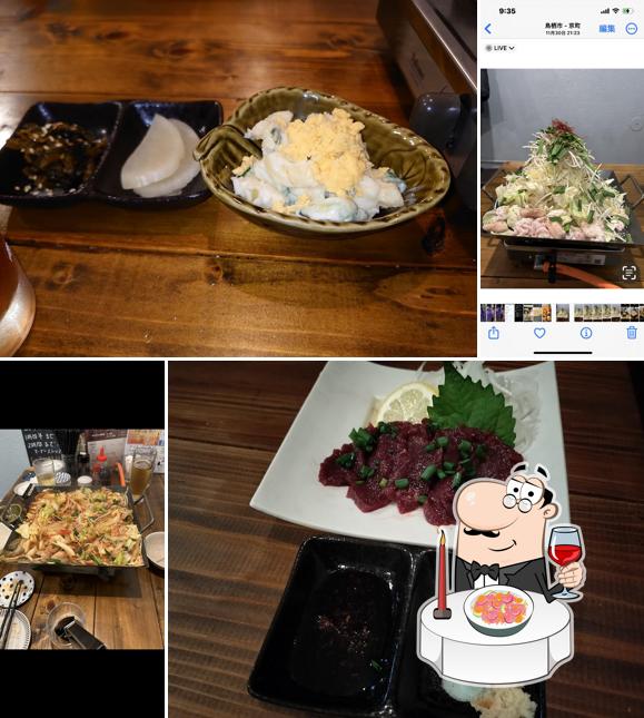 ホルモン鉄板たかちゃん居酒屋