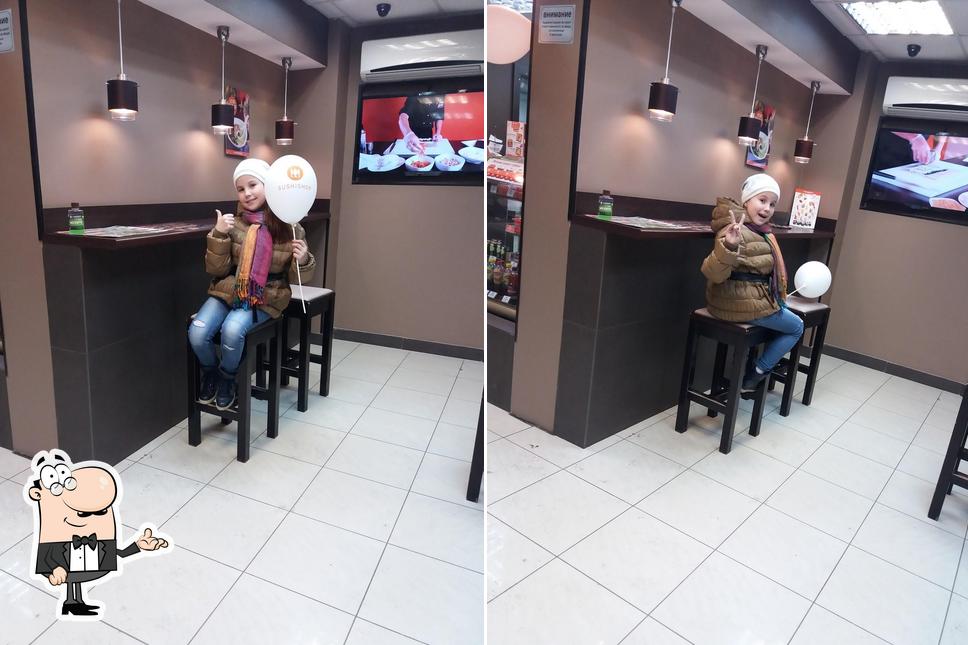 СУШИШОП