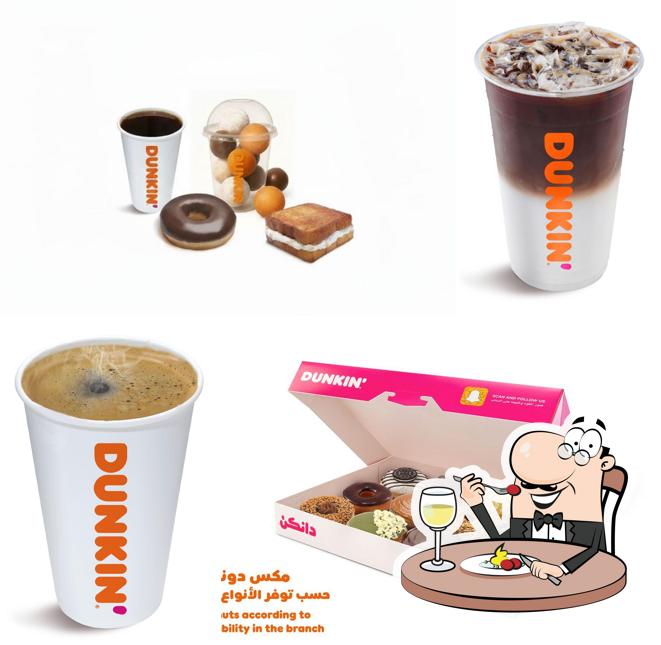 Dunkin' - دانكن