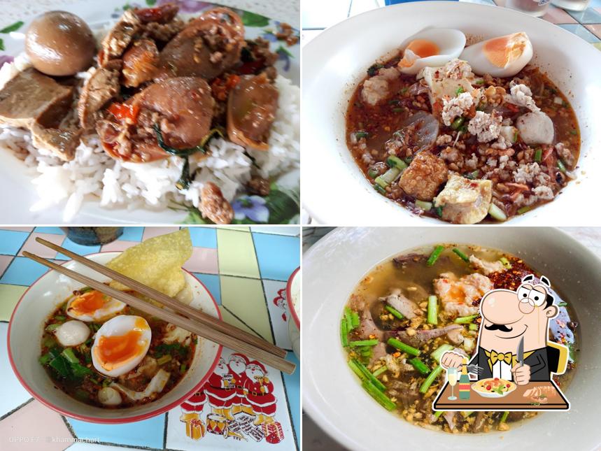 Luk Kwang Restaurant