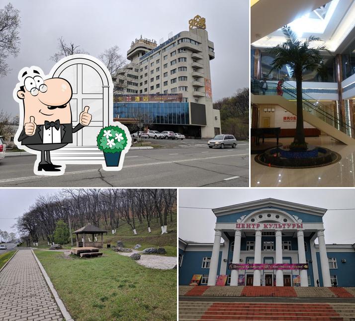 Панда
