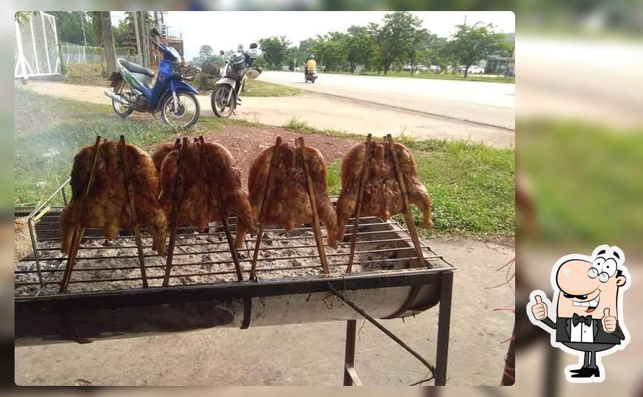 สรไกร.ไก่ย่างวิเชียรบุรี