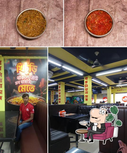 Bangaliana Bhoj Narayanganj