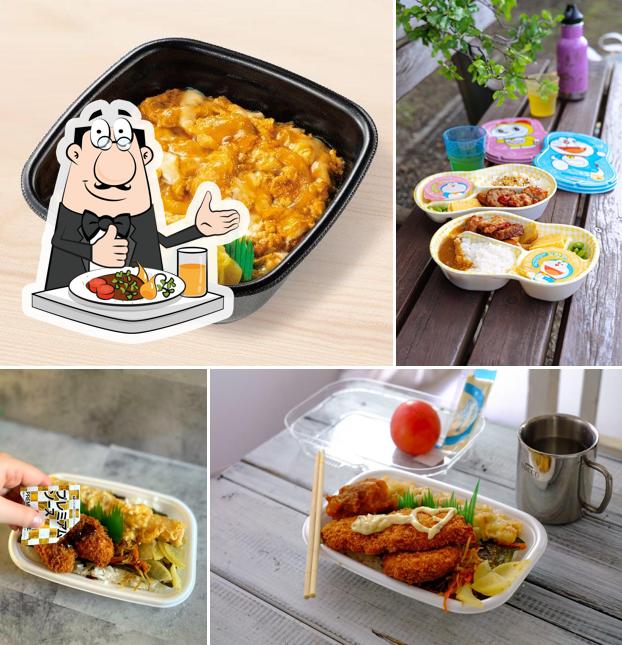 HottoMotto Fujimi City Hall Mae Store