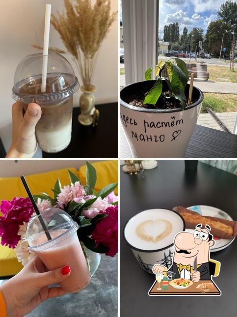 КОФЕ КОМПАС