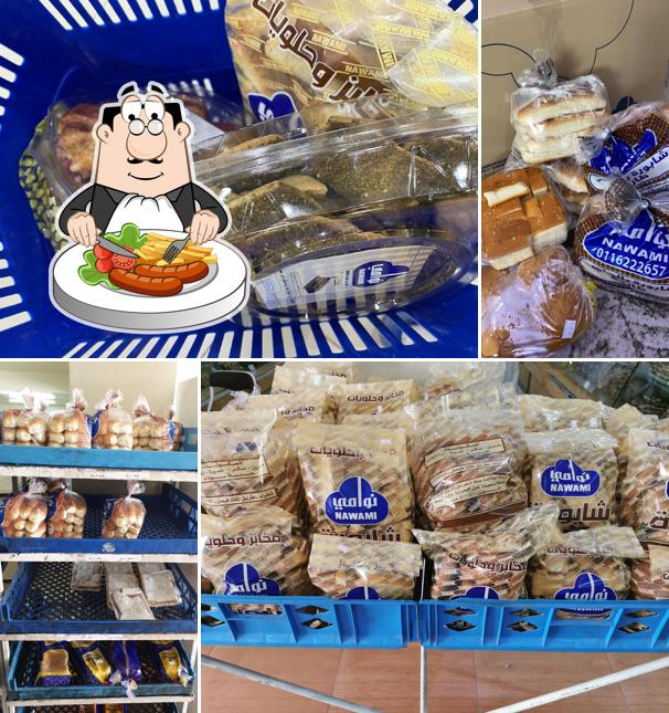 Nawami Bakery & Sweets