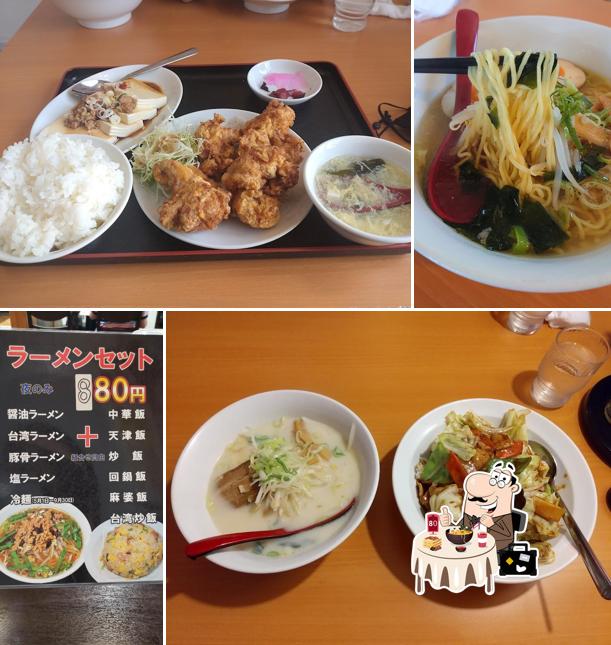 台湾料理 久味