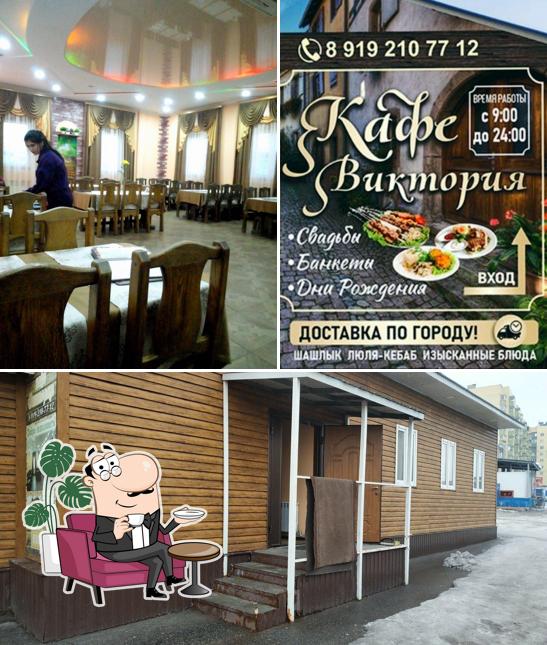 Интерьер "Виктории"