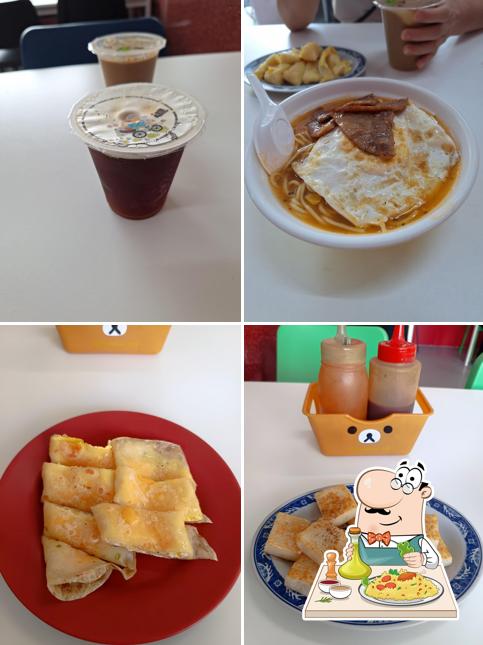 A Hua Breakfast Restaurant