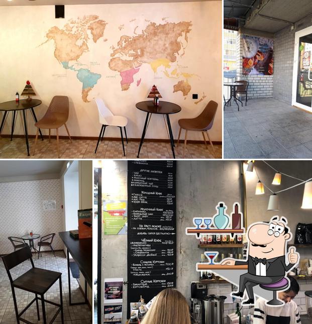 Куртош Кофе × Нижка