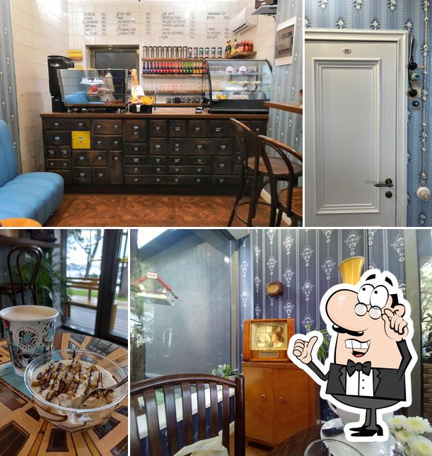 Кофе. Кошка. Мандельштам