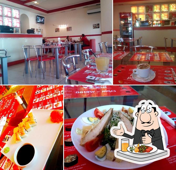 Pizza Plaza