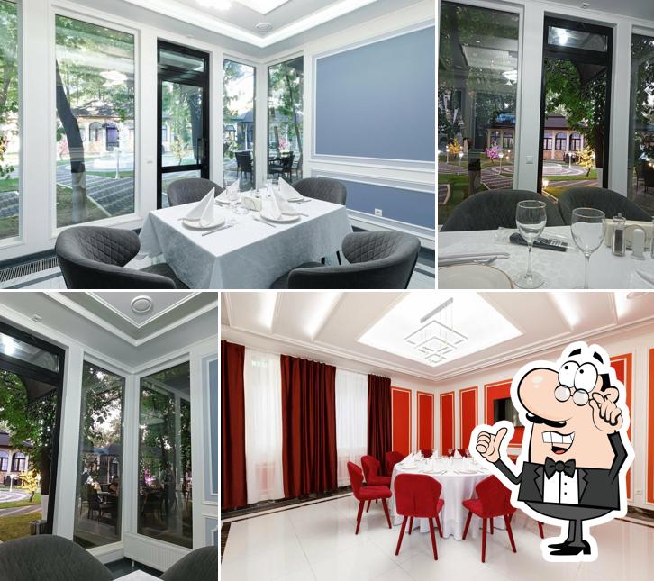 Посмотрите на внутренний интерьер "Белый сад"