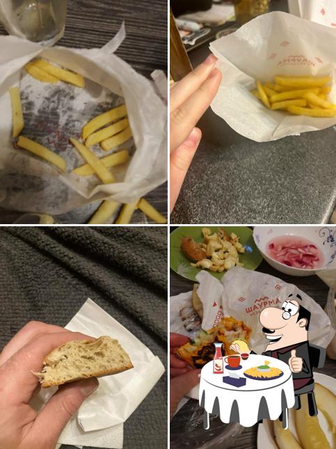 Шаурма Не За Горами