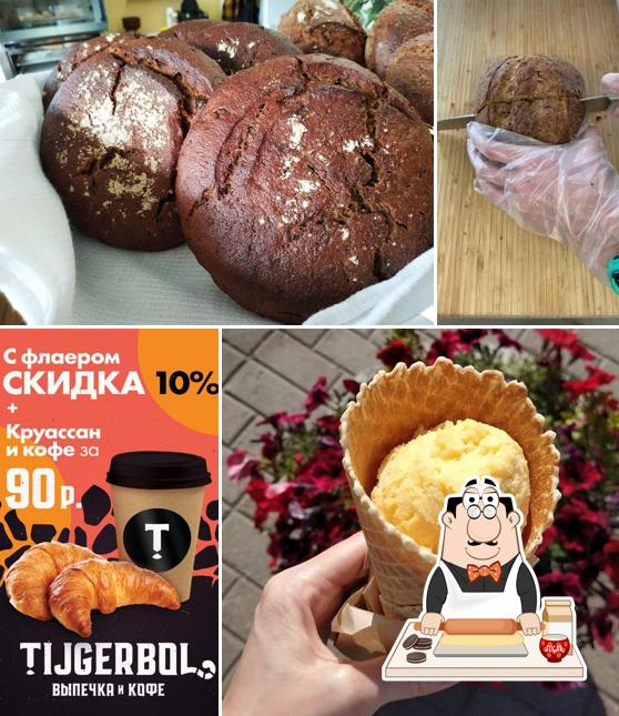 Tijgerbol